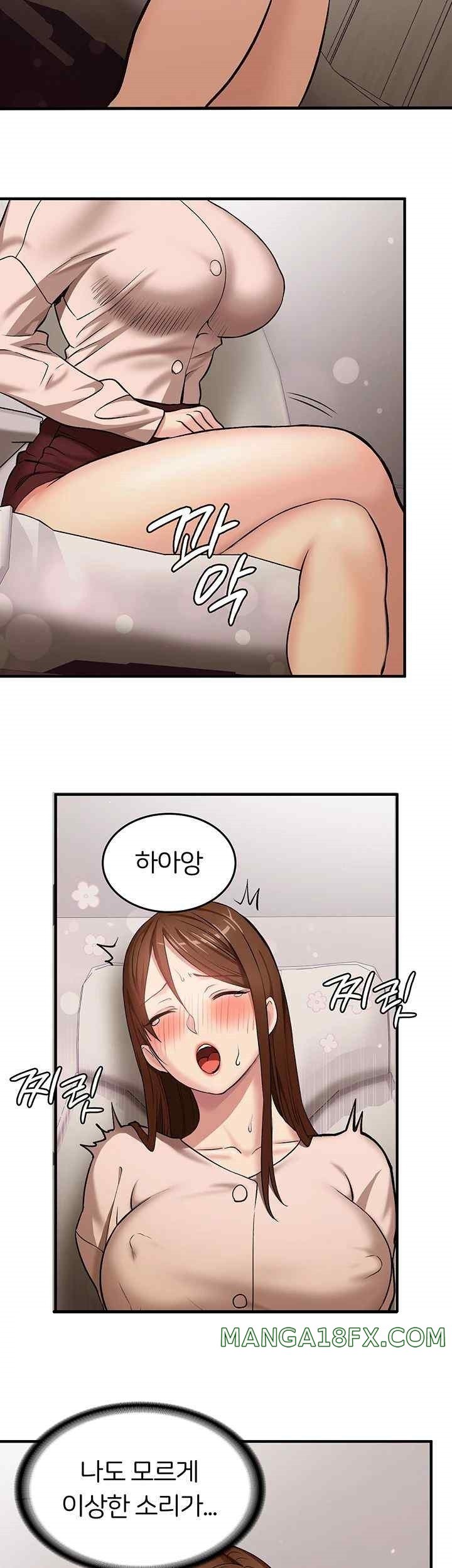 The Girl Next Door Raw - Chapter 18 [photo 29] - MangaPorn