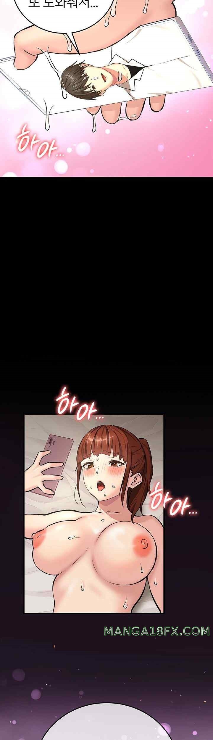 The Girl Next Door Raw - Chapter 19 [photo 36] - MangaPorn