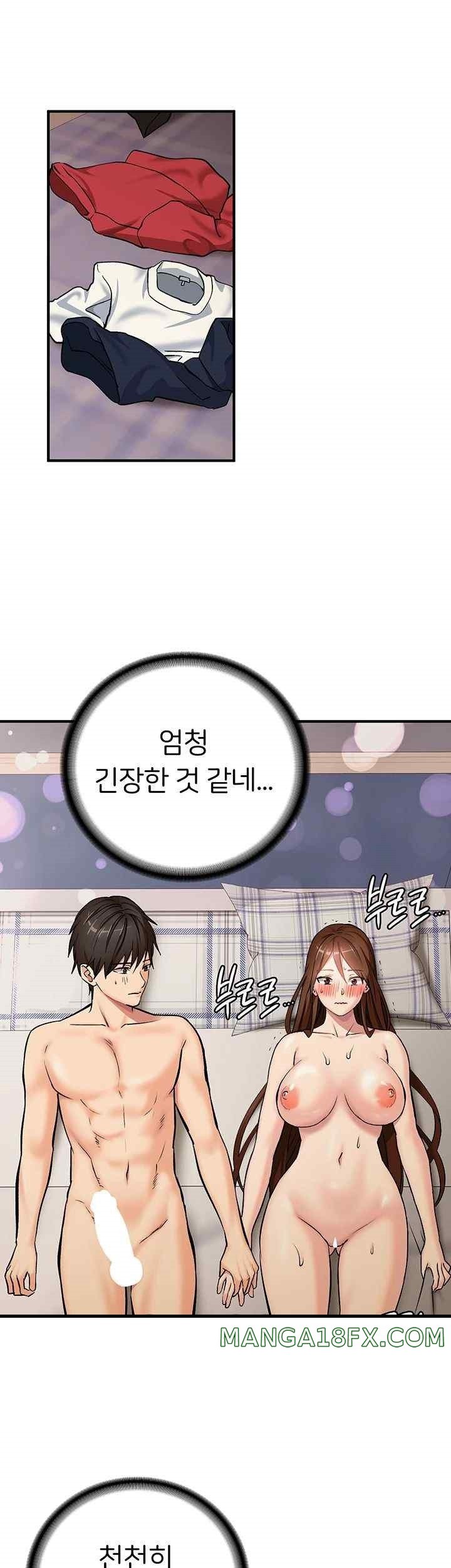 The Girl Next Door Raw - Chapter 20 [photo 17] - MangaPorn