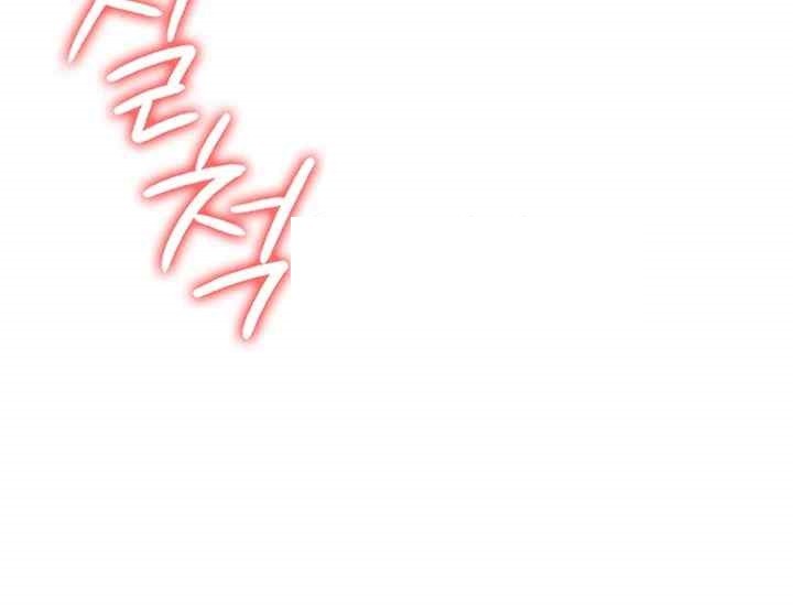 The Girl Next Door Raw - Chapter 20 [photo 26] - MangaPorn