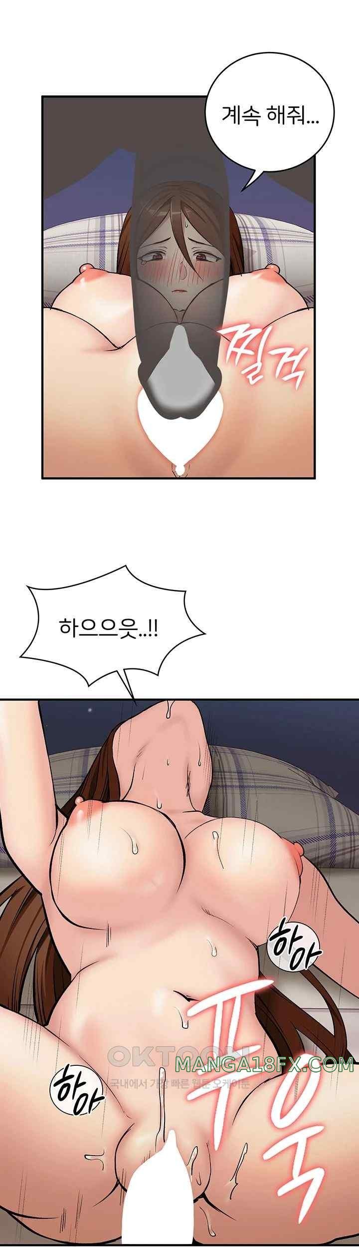 The Girl Next Door Raw - Chapter 20 [photo 41] - MangaPorn