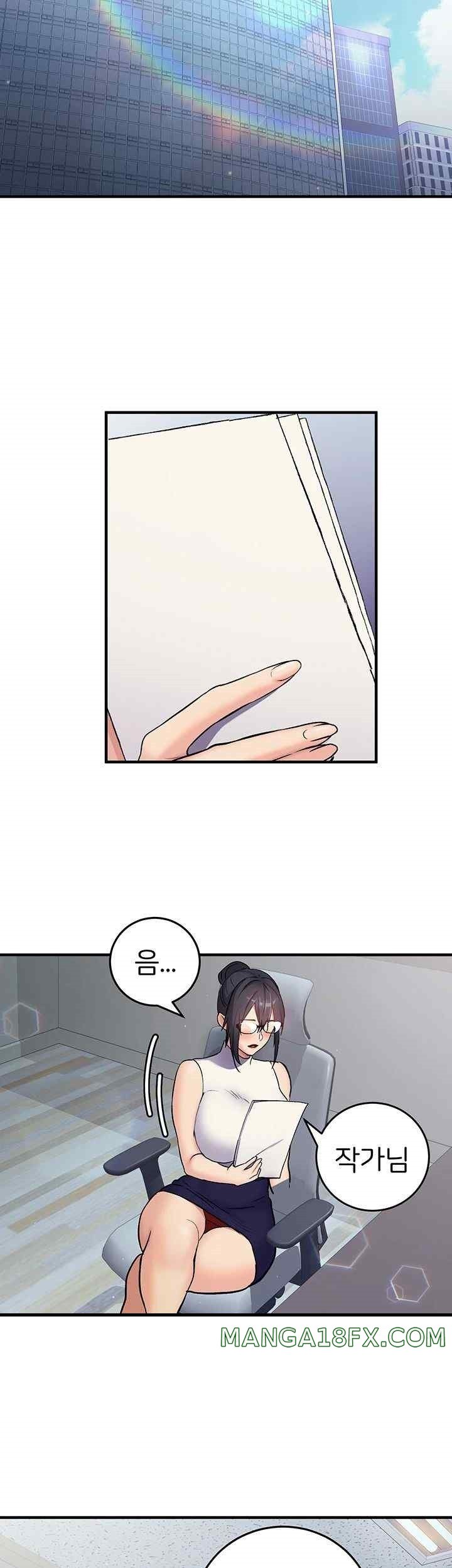 The Girl Next Door Raw - Chapter 21 [photo 36] - MangaPorn