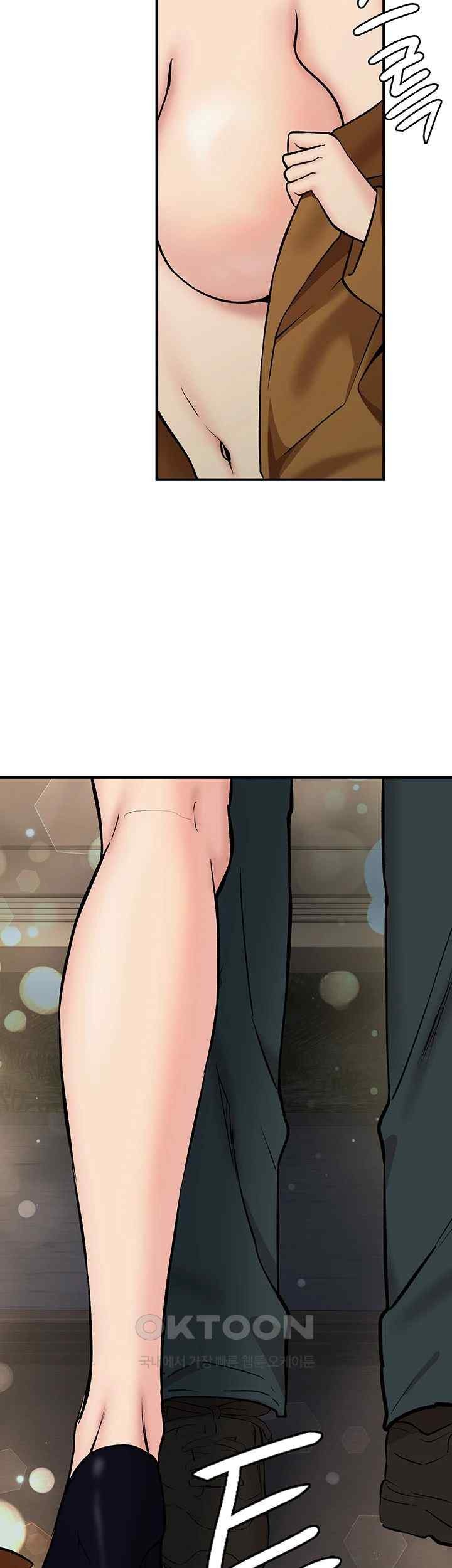 The Girl Next Door Raw - Chapter 21 [photo 48] - MangaPorn