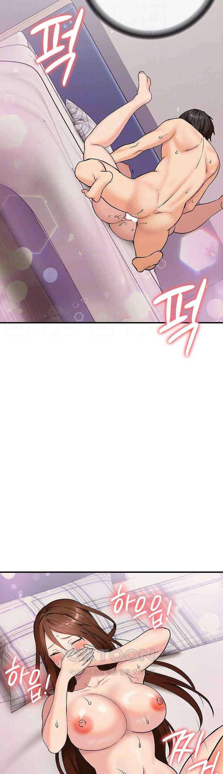 The Girl Next Door Raw - Chapter 21 [photo 6] - MangaPorn