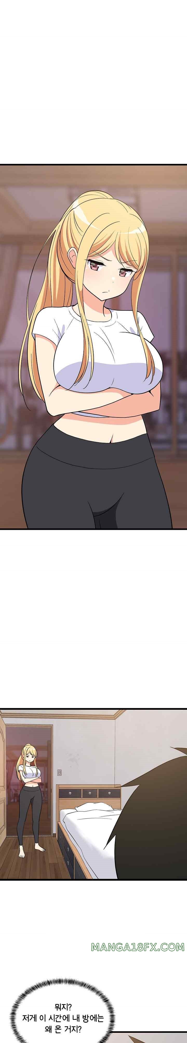 College Grades Skyrocketing Raw - Chapter 10 [photo 1] - MangaPorn