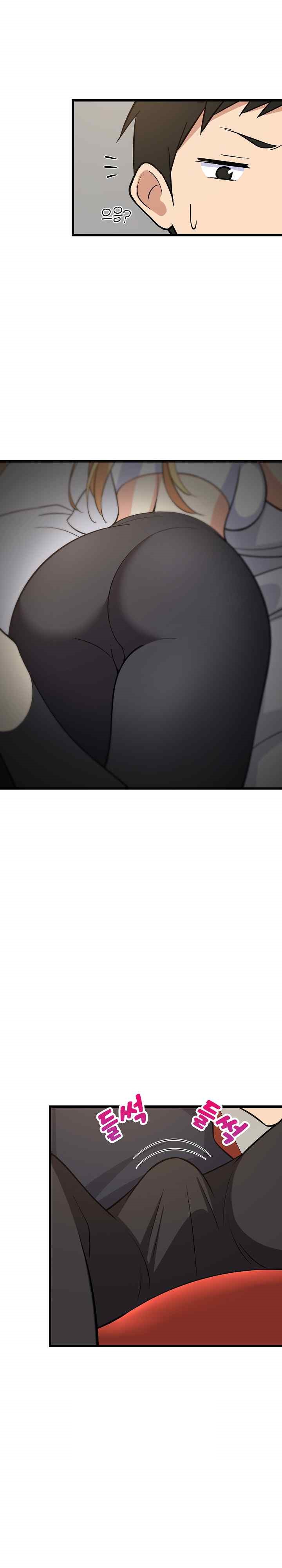 College Grades Skyrocketing Raw - Chapter 10 [photo 12] - MangaPorn