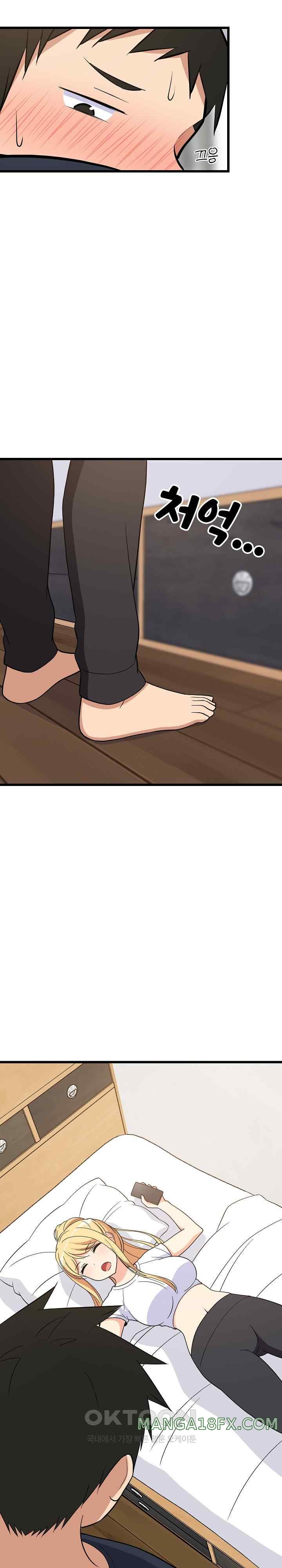 College Grades Skyrocketing Raw - Chapter 10 [photo 30] - MangaPorn