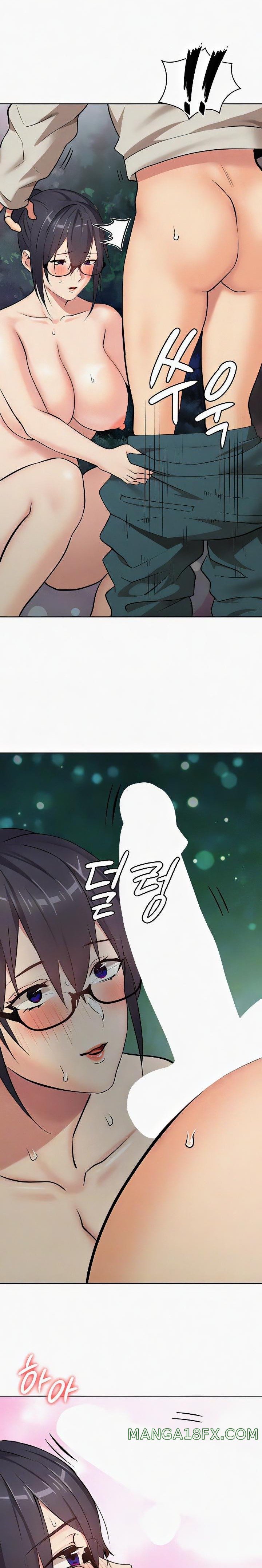 The Girl Next Door Raw - Chapter 23 [photo 6] - MangaPorn