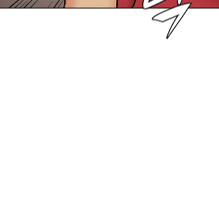 The Girl Next Door Raw - Chapter 24 [photo 40] - MangaPorn