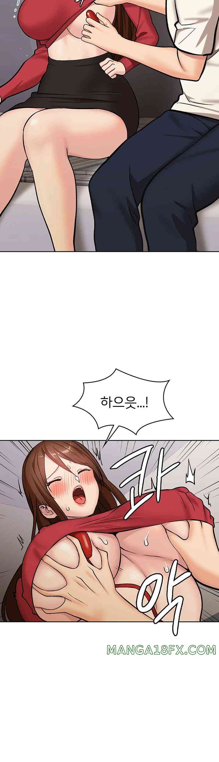 The Girl Next Door Raw - Chapter 24 [photo 45] - MangaPorn