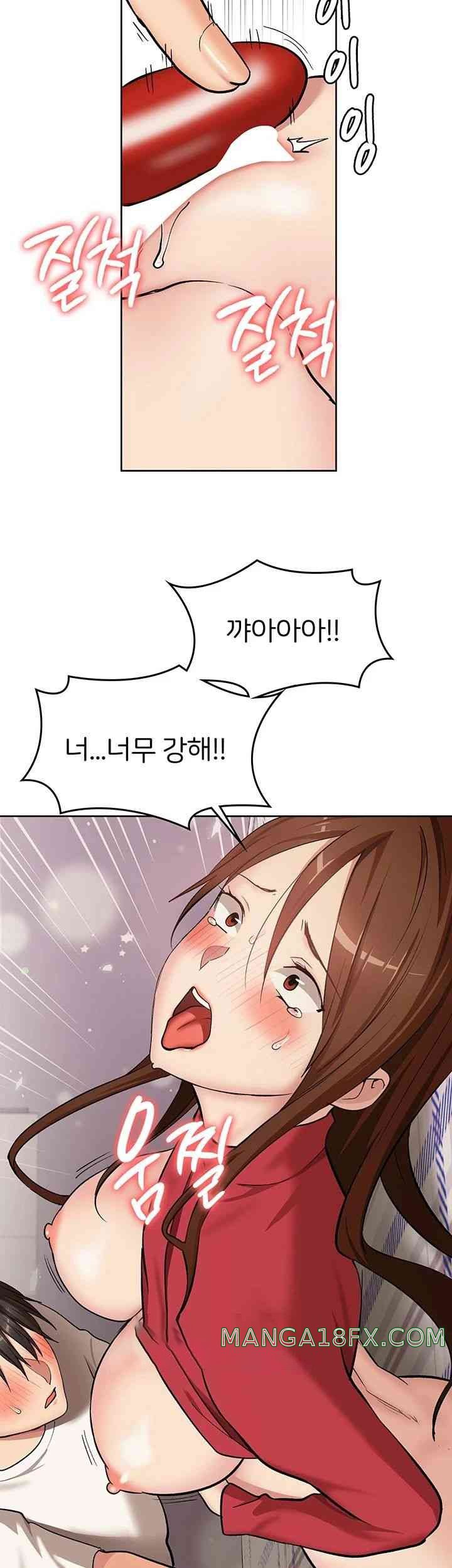 The Girl Next Door Raw - Chapter 25 [photo 24] - MangaPorn