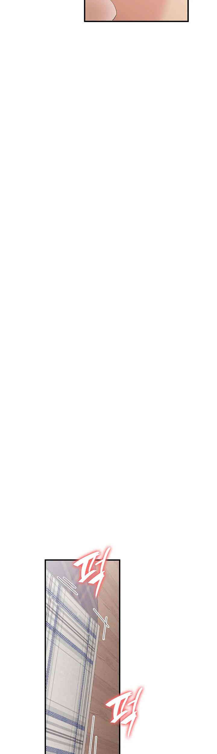 The Girl Next Door Raw - Chapter 26 [photo 7] - MangaPorn