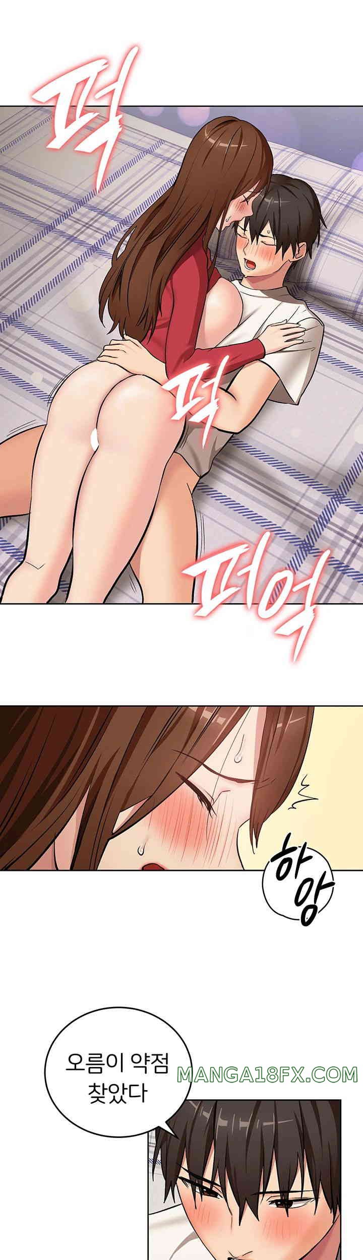The Girl Next Door Raw - Chapter 27 [photo 16] - MangaPorn