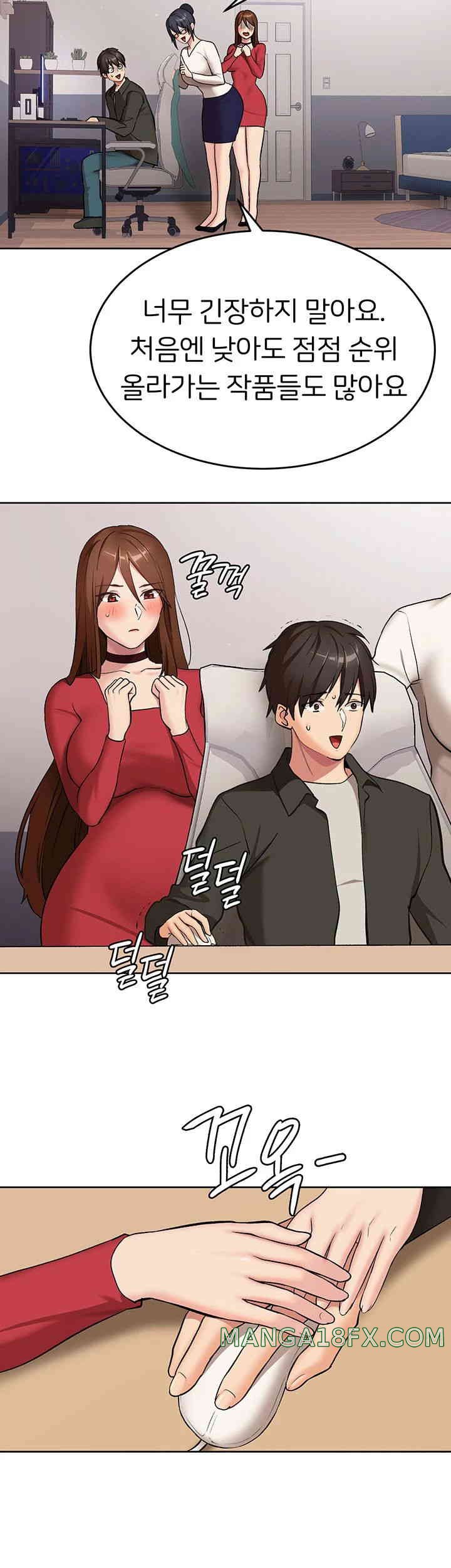 The Girl Next Door Raw - Chapter 27 [photo 26] - MangaPorn