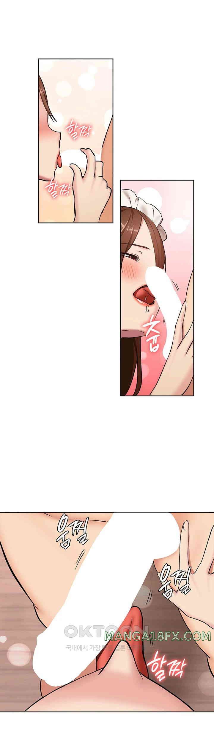 The Girl Next Door Raw - Chapter 28 [photo 15] - MangaPorn