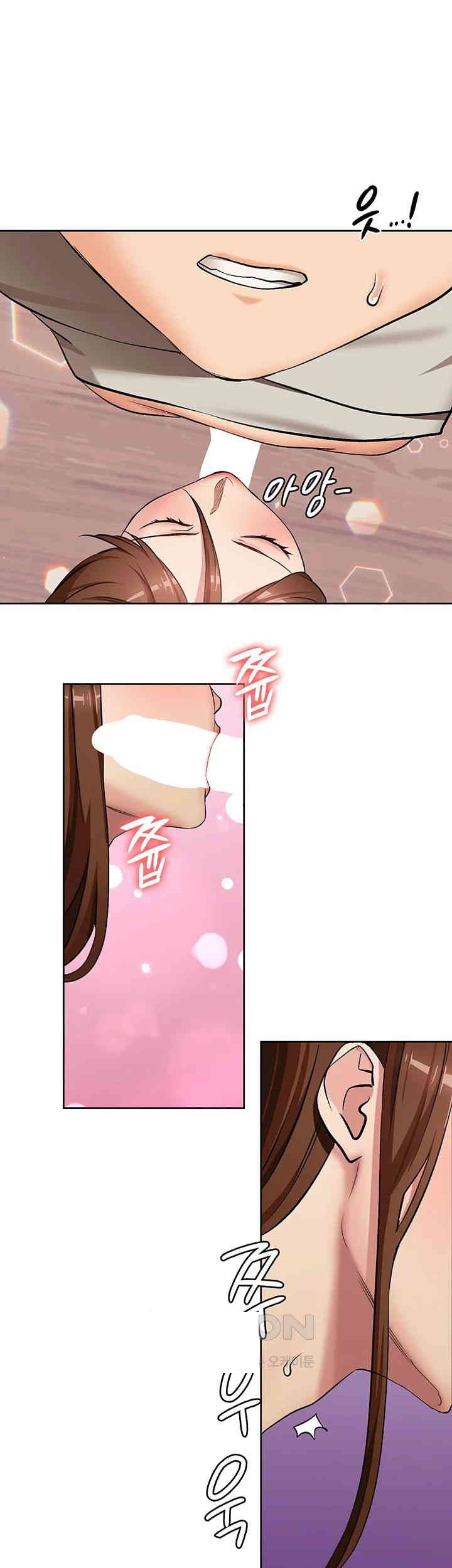 The Girl Next Door Raw - Chapter 28 [photo 17] - MangaPorn