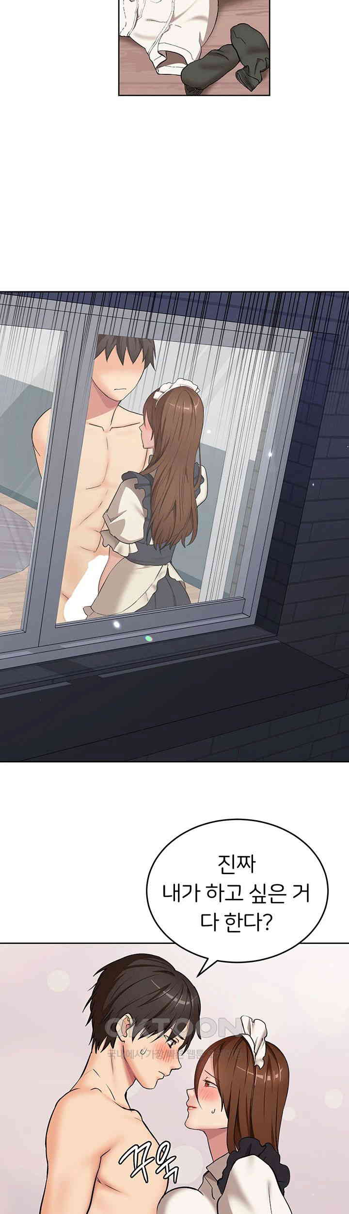 The Girl Next Door Raw - Chapter 28 [photo 20] - MangaPorn