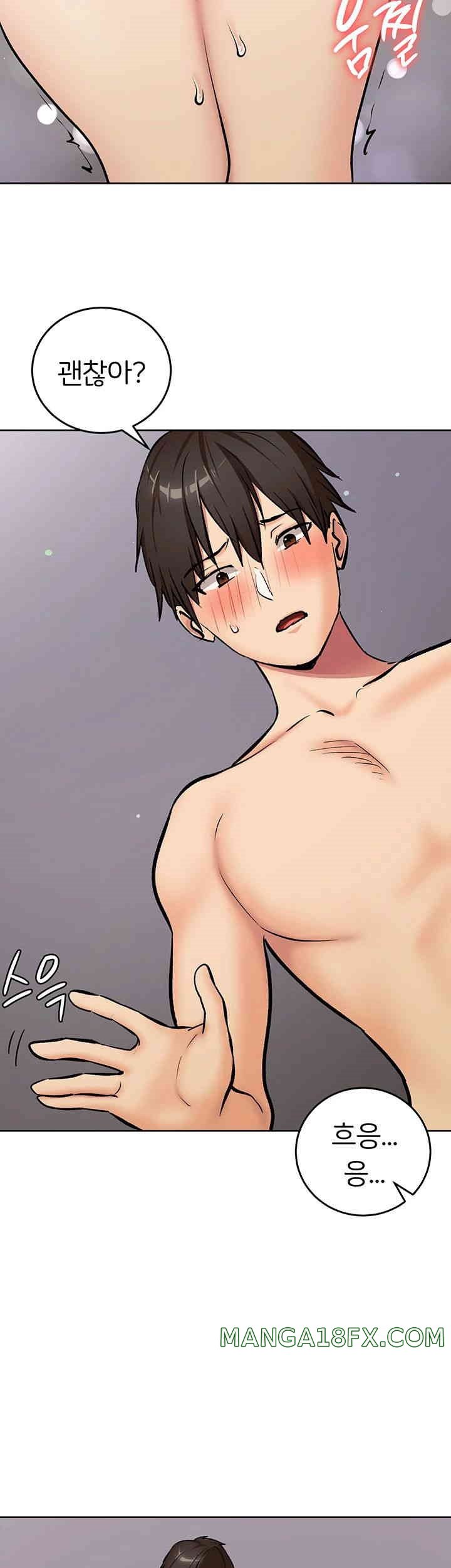 The Girl Next Door Raw - Chapter 28 [photo 30] - MangaPorn