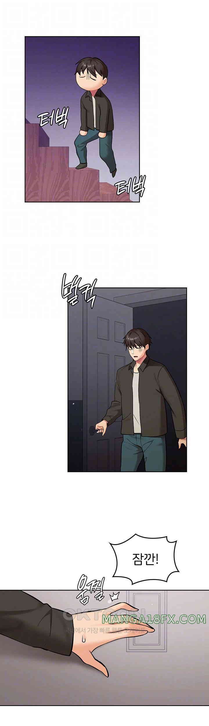 The Girl Next Door Raw - Chapter 28 [photo 8] - MangaPorn