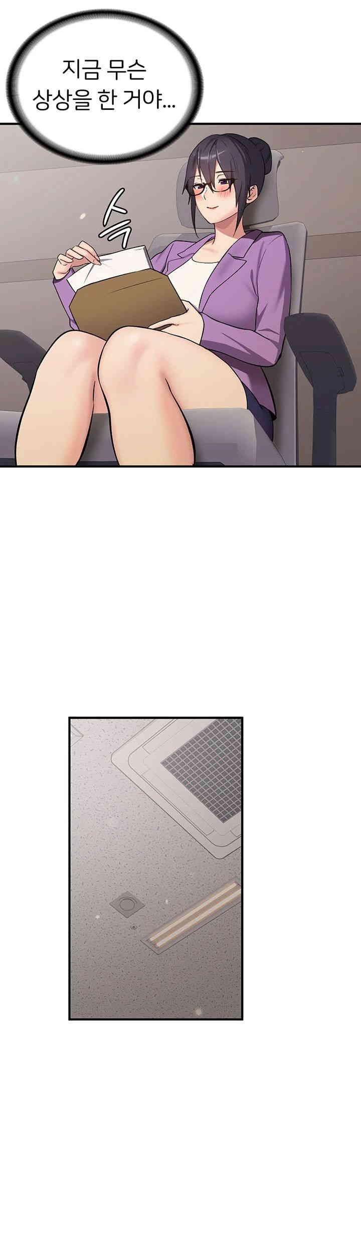 The Girl Next Door Raw - Chapter 29 [photo 36] - MangaPorn