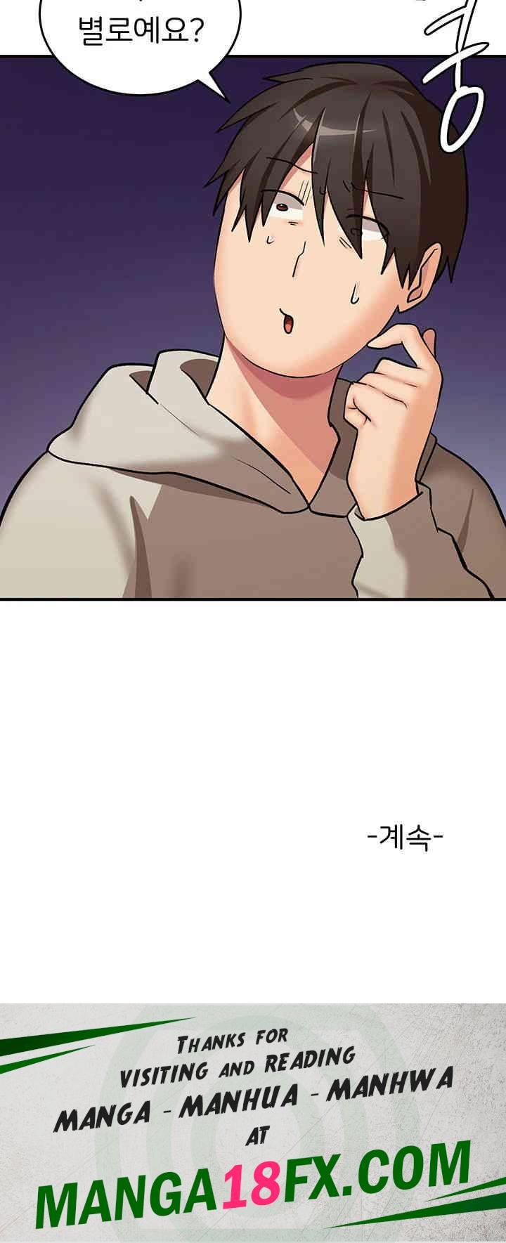 The Girl Next Door Raw - Chapter 29 [photo 38] - MangaPorn