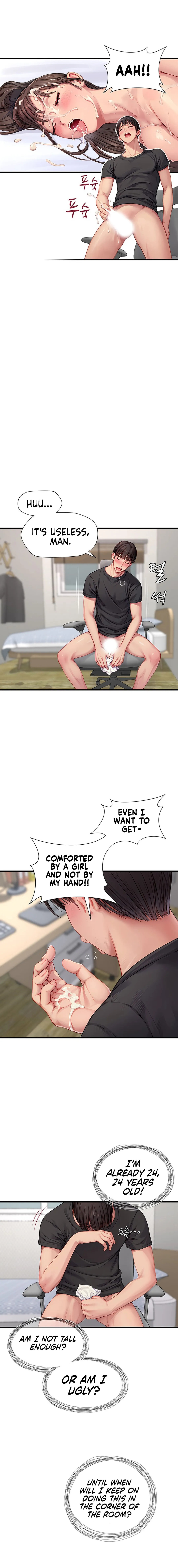 S Class - Chapter 1 [photo 3] - MangaPorn