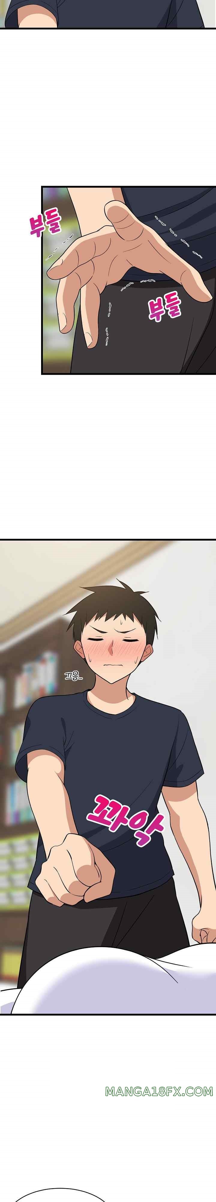 College Grades Skyrocketing Raw - Chapter 11 [photo 11] - MangaPorn