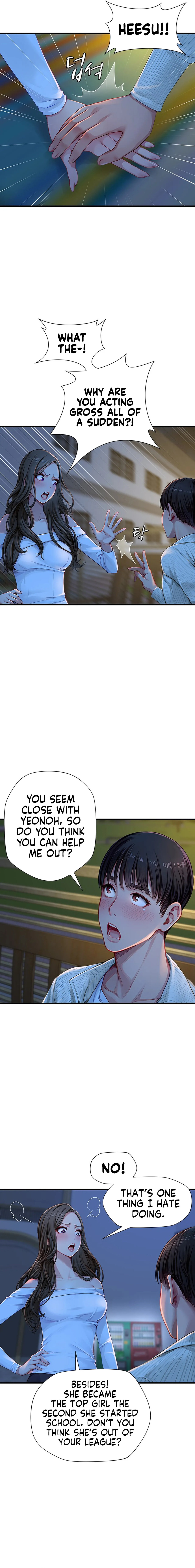 S Class - Chapter 2 [photo 6] - MangaPorn