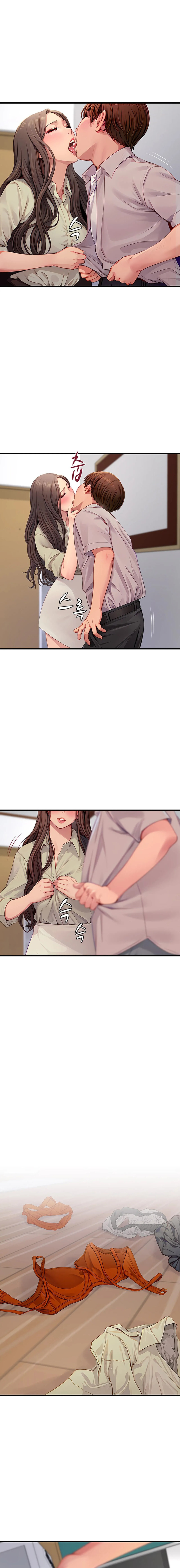 S Class - Chapter 4 [photo 2] - MangaPorn