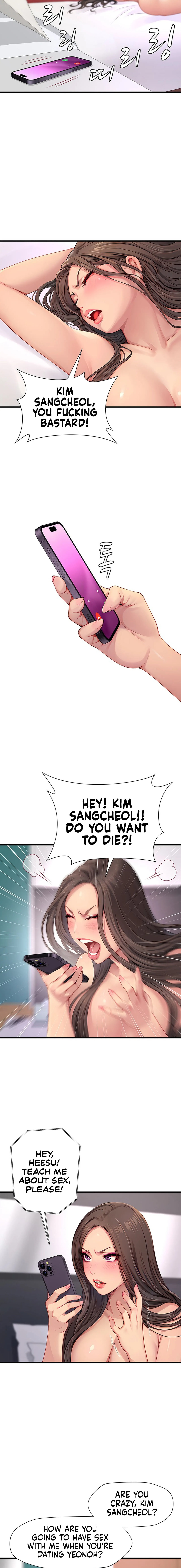 S Class - Chapter 4 [photo 7] - MangaPorn