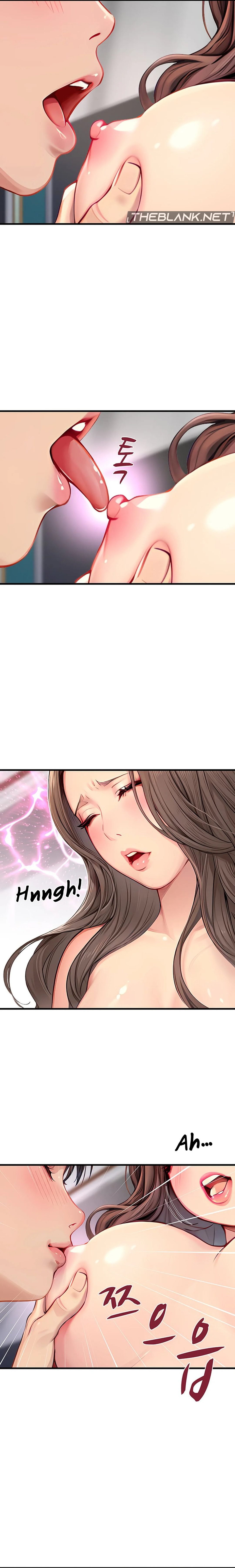 S Class - Chapter 6 [photo 2] - MangaPorn