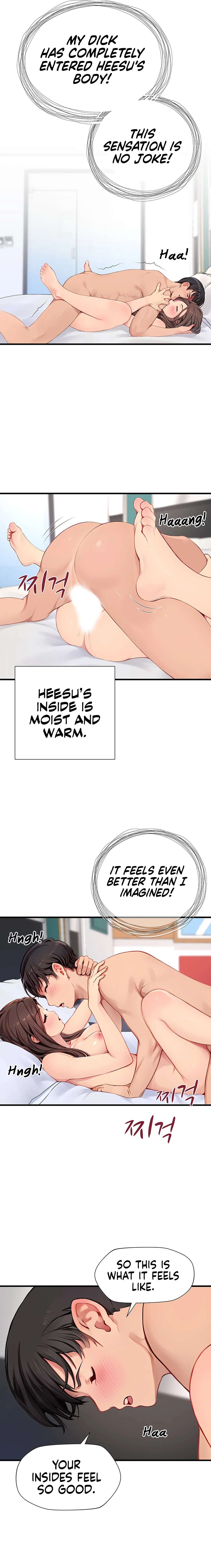 S Class - Chapter 8 [photo 10] - MangaPorn