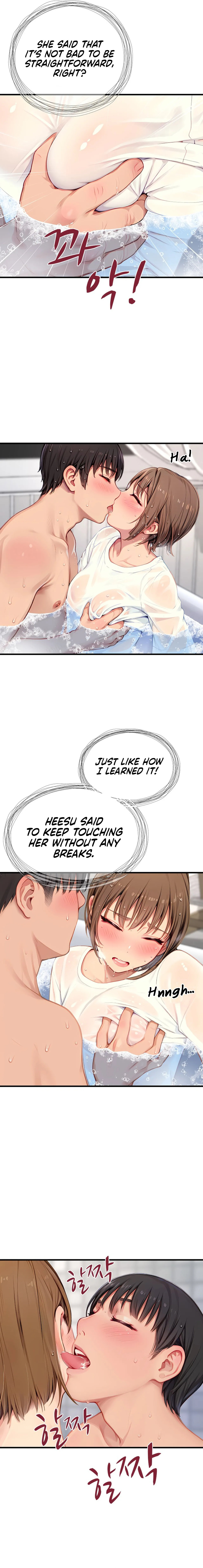 S Class - Chapter 10 [photo 3] - MangaPorn