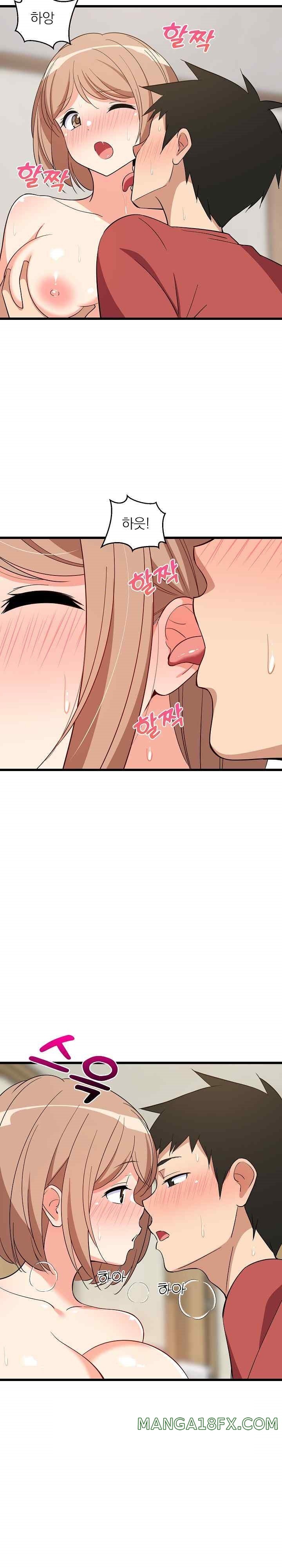 College Grades Skyrocketing Raw - Chapter 12 [photo 11] - MangaPorn