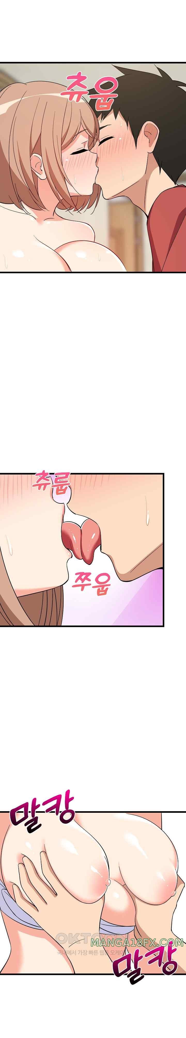 College Grades Skyrocketing Raw - Chapter 12 [photo 12] - MangaPorn