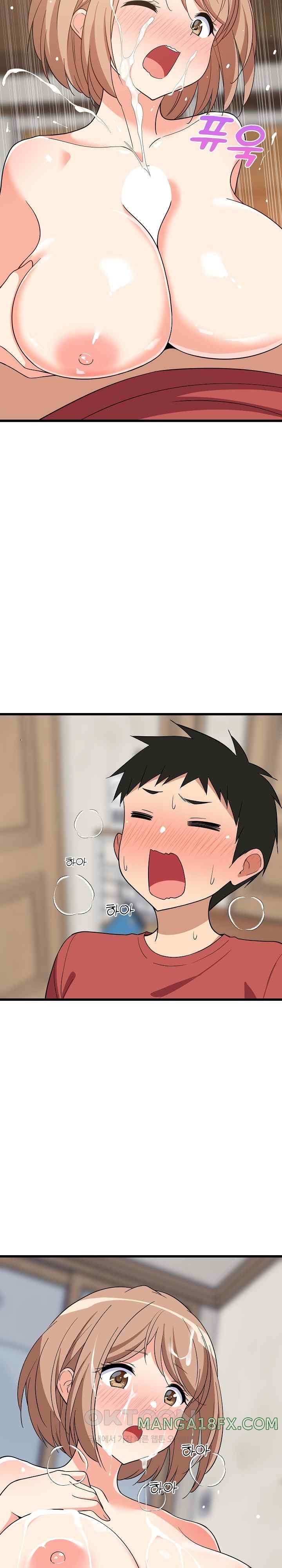 College Grades Skyrocketing Raw - Chapter 12 [photo 29] - MangaPorn