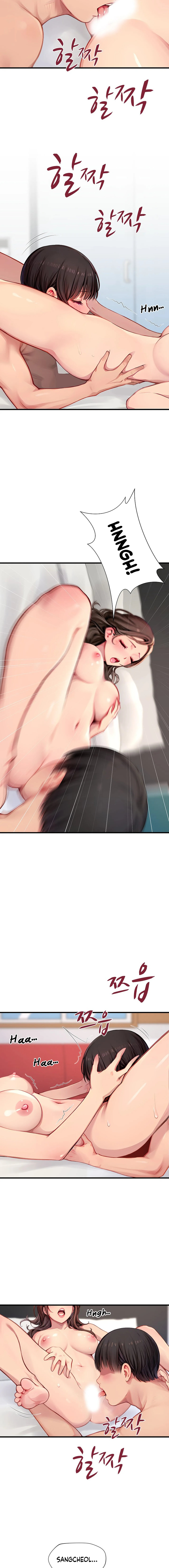 S Class - Chapter 12 [photo 5] - MangaPorn