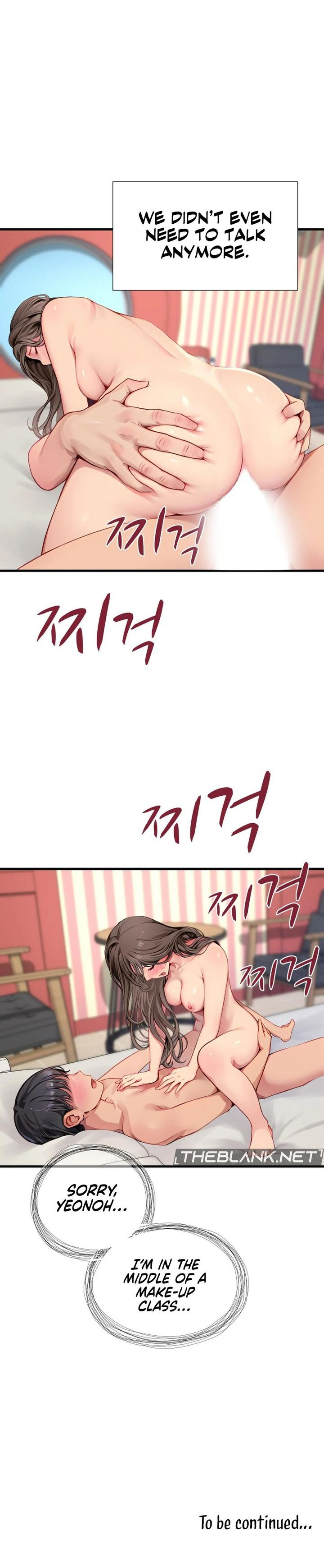 S Class - Chapter 16 [photo 16] - MangaPorn