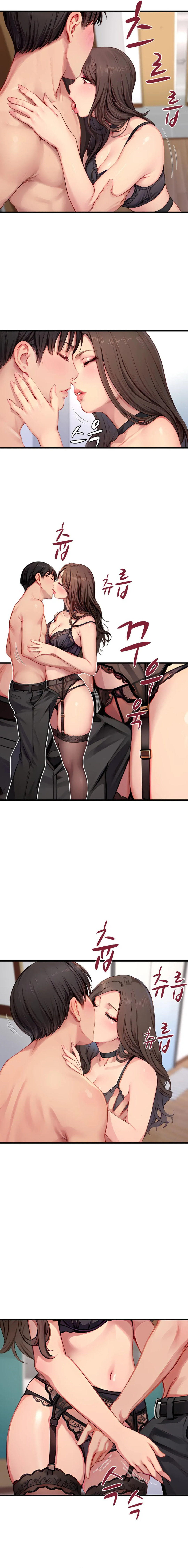 S Class - Chapter 18 [photo 12] - MangaPorn