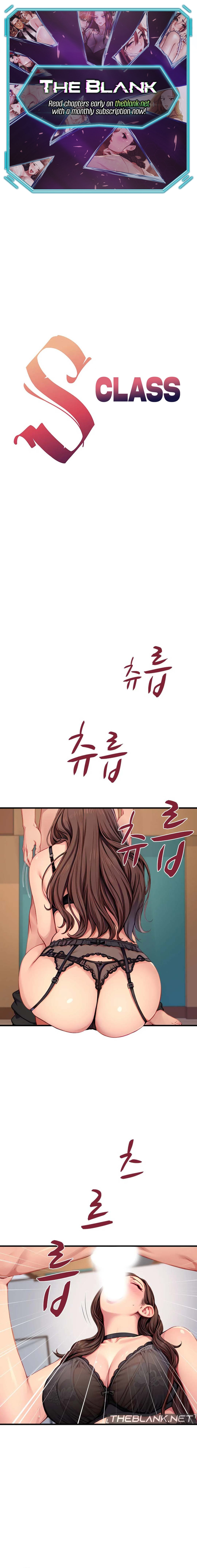 S Class - Chapter 19 [photo 1] - MangaPorn