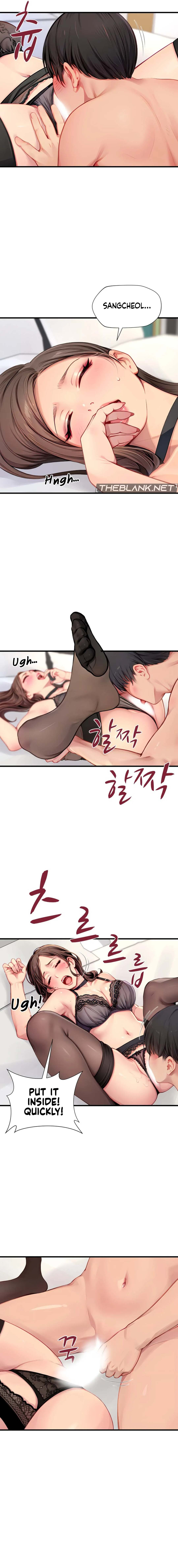 S Class - Chapter 19 [photo 4] - MangaPorn