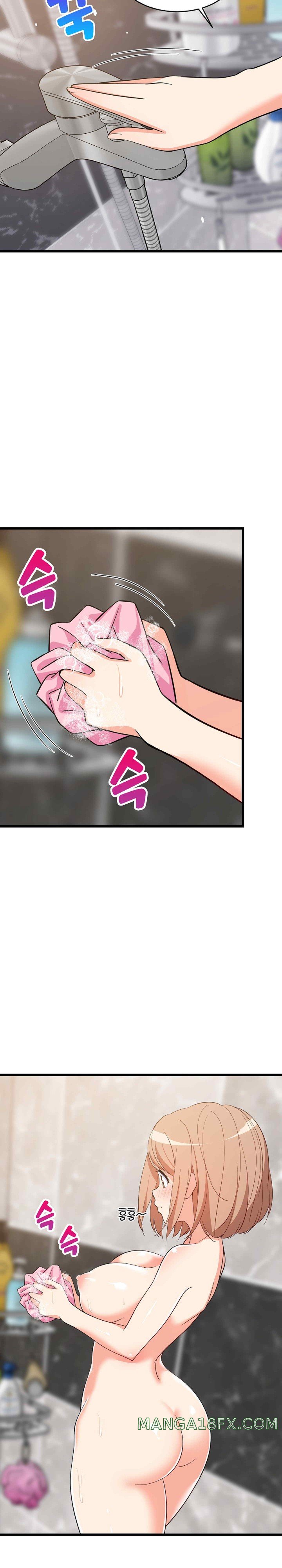 College Grades Skyrocketing Raw - Chapter 13 [photo 13] - MangaPorn