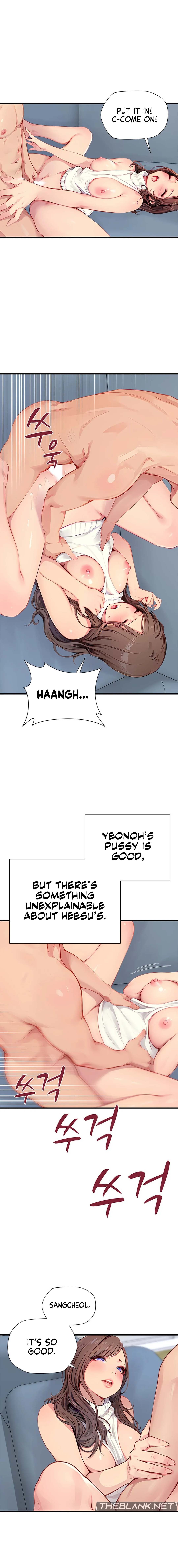 S Class - Chapter 23 [photo 7] - MangaPorn