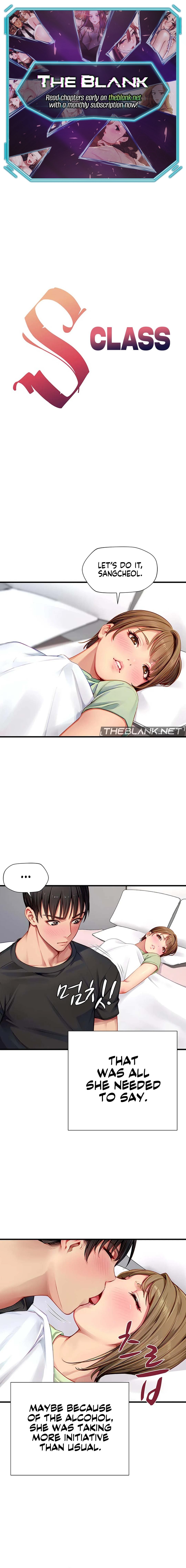 S Class - Chapter 26 [photo 1] - MangaPorn