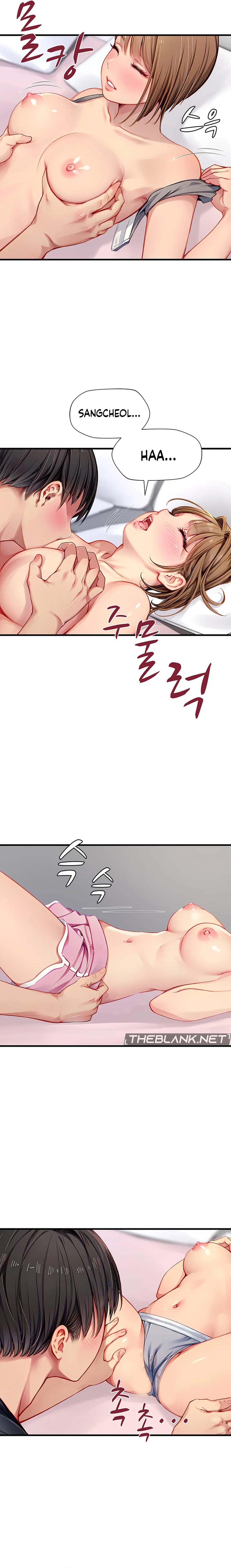 S Class - Chapter 26 [photo 3] - MangaPorn