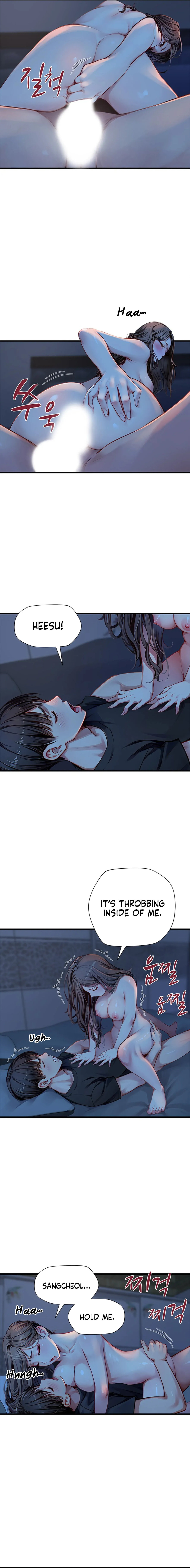 S Class - Chapter 27 [photo 2] - MangaPorn