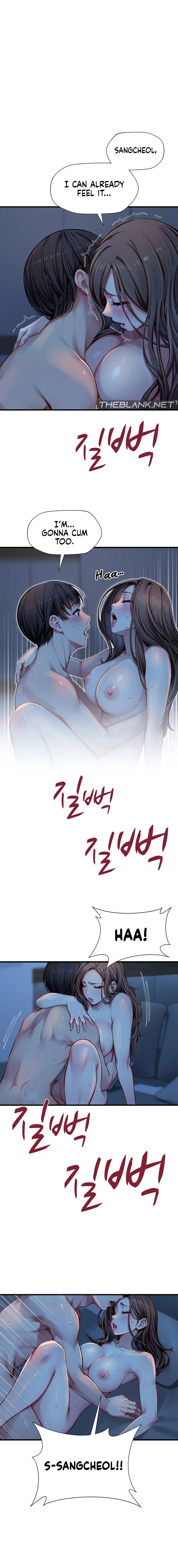 S Class - Chapter 27 [photo 4] - MangaPorn