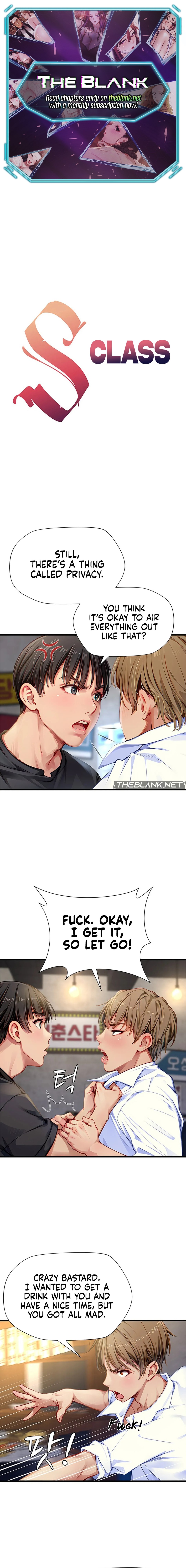 S Class - Chapter 28 [photo 1] - MangaPorn