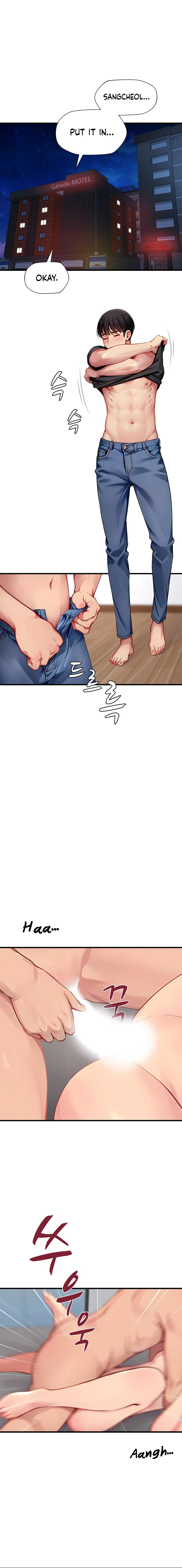 S Class - Chapter 28 [photo 9] - MangaPorn