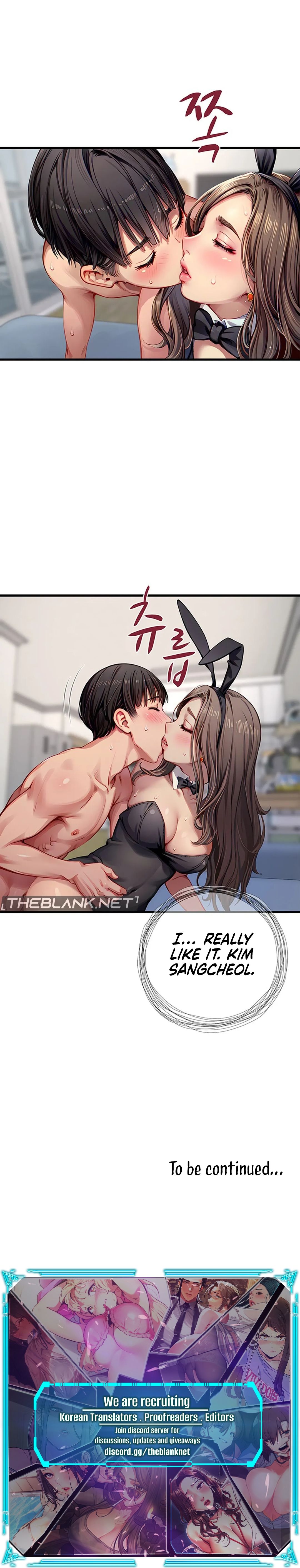 S Class - Chapter 29 [photo 14] - MangaPorn